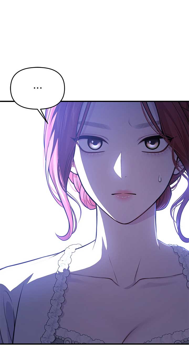 The Secret Bedroom of a Dejected Royal Daughter Chapter 99 78